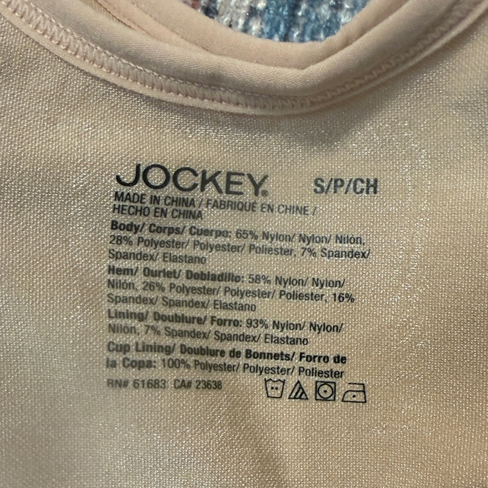 Jockey Nude Seamfree Bralette - Light Beige - Picture 11 of 12